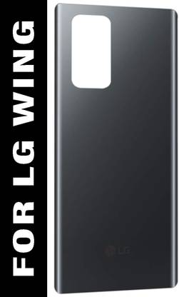 SUFO LG Wing Back Panel