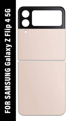 Safa Samsung Galaxy Z Flip 4 5G Back Panel