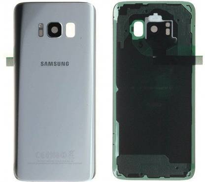 SPAREWARE SAMSUNG SAMSUNG GALAXY S8 : SILVER Back Panel