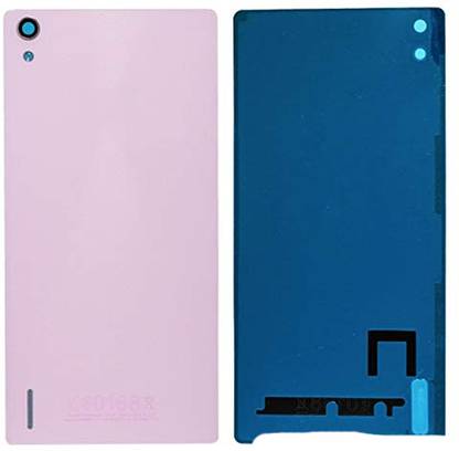 imbi Huawei Ascend P7 (P7-L10, P7-L00) Replacement Back Glass Body Back Panel