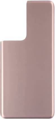 VRAVMO SAMSUNG GALAXY S21 ULTRA 5G (PHANTOM BROWN) Back Panel