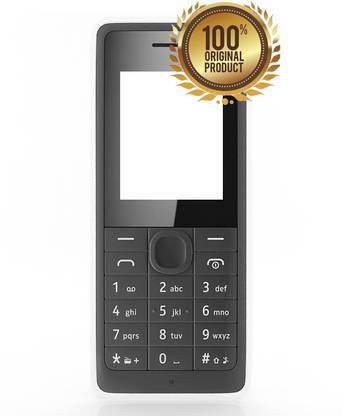 गिफ्फेन नोकिया 106 Old Model आगे और पीछे पैनल