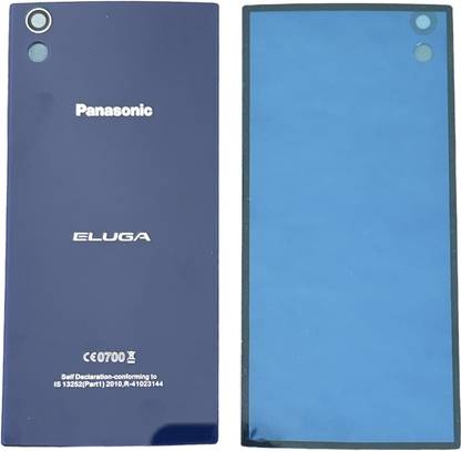 imbi Replacement Back Glass Body Panasonic Eluga Turbo Back Panel
