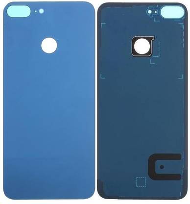 SSP TELECOM Honor 9 lite Back Panel