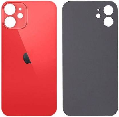 ALL HAYY APPLE IPHONE 11 (GLASS) WITH PROPER LOGO Back Panel