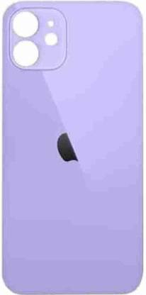 Kraze4blaze Apple IPhone 12 Mini (With Proper Logo) Back Panel