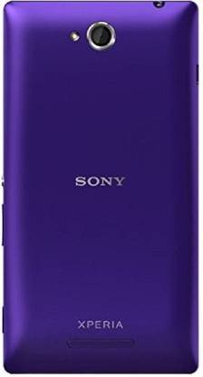 Purplesavvy Sony Xperia C / C2305 Back Panel