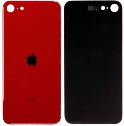 SPAREWARE APPLE SE 2020 WHITE Back Panel