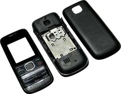 imbi Nokia 2690 Front Back and Middle Body With Keypad Full Panel