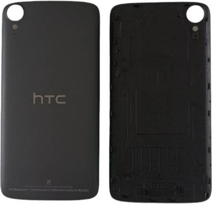 imbi Replacement Back Body for HTC Desire 828 Back Panel