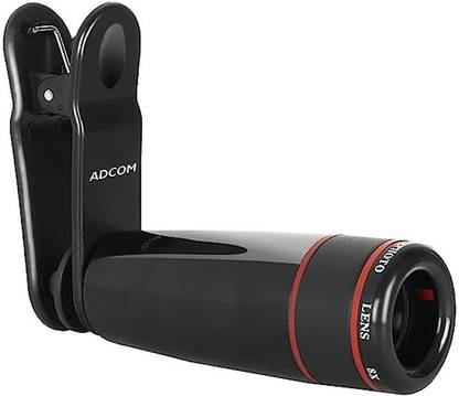 Magic 12X Telephoto HD Universal Mobile Phone Lens Kit with Adjustable Clip Mobile Phone Lens