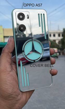 coverbell OPPO A57 4G, ONEPLUS NORD N20 SE Mobile Skin