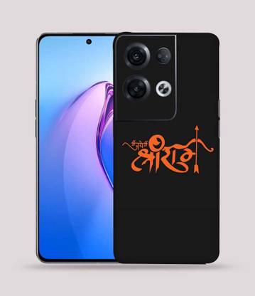 सैटिस्फैक्ट्रि Jay Shri Ram skin or vinyl Warp for Oppo Reno 8 5G Oppo Reno 8 5G, Jay Shri Ram, OggyBaba मोबाइल स्किन
