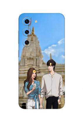 Erevia Samsung Galaxy S23 Plus 5G Mobile Skin