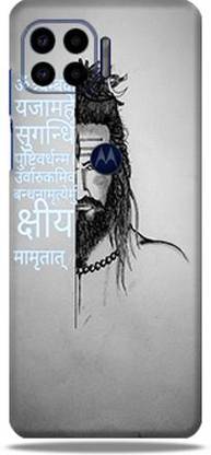 Mclaxa moto one 5g, Shiv Mantra For MOTOROLA ONE 5G, Moto One 5G Mobile Skin