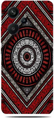 LAMHA REDMI Note 13 Pro Plus 5G Mobile Skin