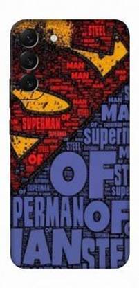 Mudshi Samsung-Galaxy S22 Plus Mobile Skin