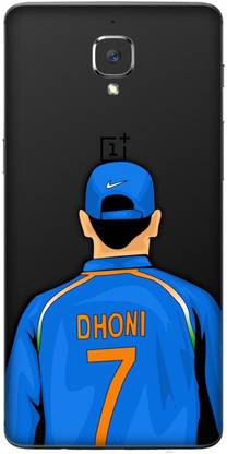 AMTHA AMTHA OnePlus 3T Mobile Skin