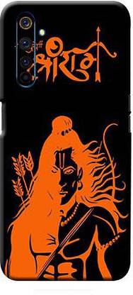 Skins HUB Ram Ji Skin For Realme 6 Back Skin Grad, Ram Ji, Realme 6 Mobile Skin