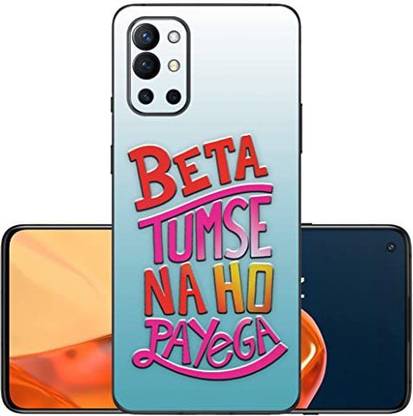 VENOMM 9RT 54G Mobile Skin