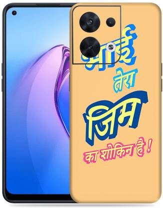 SkinoMania Oppo Reno 8 5G Mobile Skin