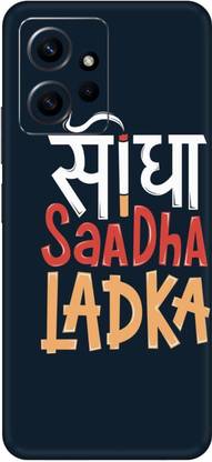 SKINADDA REDMI NOTE 12 4G Premium Vinyl Mobile Skin