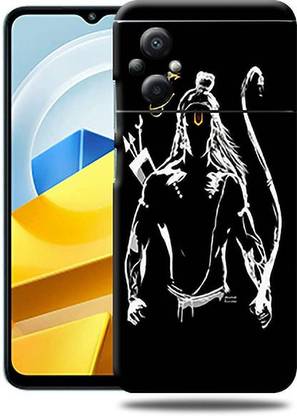 Mclaxa Xiaome Mi Poco M5, Shree Ram Ji For redmi poco m 5, Mi Poco m5 5g Mobile Skin
