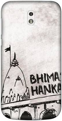 SKINFACTORY NOKIA 1 Premium Mobile Skin