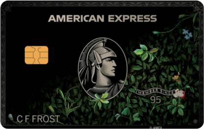 Casebox Card Skin, (Full Cover), (Small Chip), (Pack Of 1) Mobile Skin