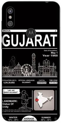 SKINFACTORY MOTO ONE POWER Premium Mobile Skin