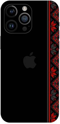 wrap craft Apple iPhone 14 Pro Max Mobile Skin