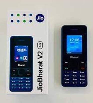 LAXMI Jio Bharat V2 4G Keypad Phones Mobile Skin