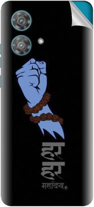 tiddler Motorola Moto G84 Mobile Skin