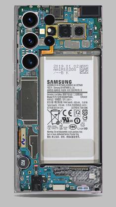 SkinoMania Samsung Galaxy S23 ultra Mobile Skin