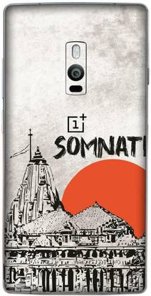 SKINFACTORY ONEPLUS TWO Premium Mobile Skin