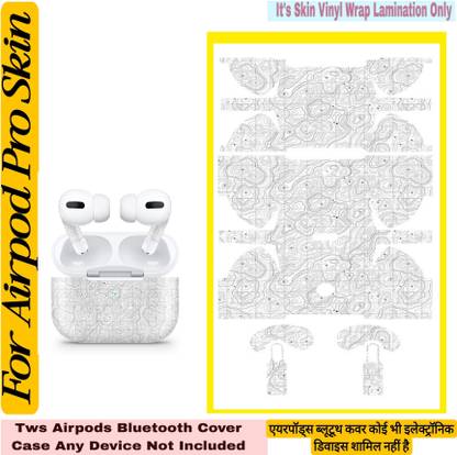 Flipkart SmartBuy AIRPOD PRO SKIN BRAIN(airpod not included)199ready 2 use Mobile Skin