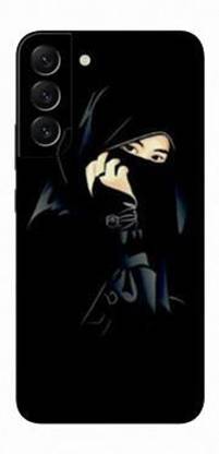 Mudshi Samsung-Galaxy S22 Mobile Skin