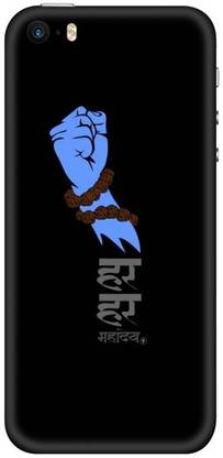 Xuwap Apple iPhone 5s Mobile Skin