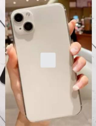 Jagsun Iphone XR to Iphone 13 Converter Mobile Skin White Mobile Skin