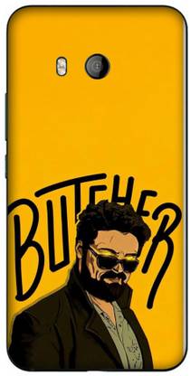 Mobotize HTC U11 Mobile Skin