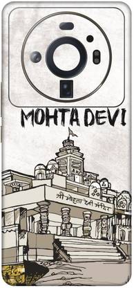 SKINFACTORY Xiaomi 12s Ultra 5G Mobile Skin