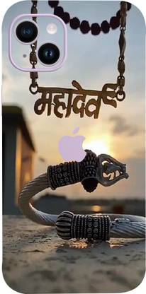 AsSkin Apple iPhone 13, iphone 13, Apple Iphone Mobile Skin