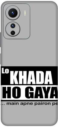 aadia ® VIVO Y16 PRINTED VINYL WRAP DECAL LAMINATION STICKER (MATTE) Mobile Skin