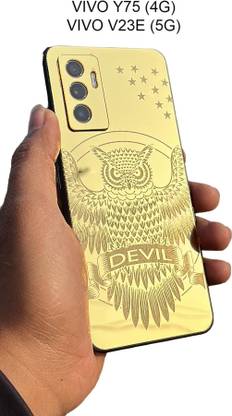 coverbell VIVO V23E 5G, VIVO Y75 (4G) Mobile Skin
