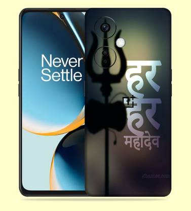 स्किनोमेनिया Trishul-HHMDV Mobile Back Skin Or Vinyl Wrap For OnePlus Nord CE 3 Lite 5G Mobile With Camera Protector (Back + Camera + Sides) OnePlus Nord CE 3 Lite 5G मोबाइल स्किन