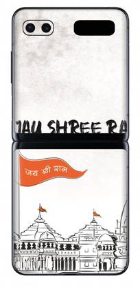 SKINFACTORY SAMSUNG GALAXY Z FLIP Premium Mobile Skin