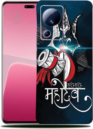 Artofskin trikal dareshi 2 Mobile Skin