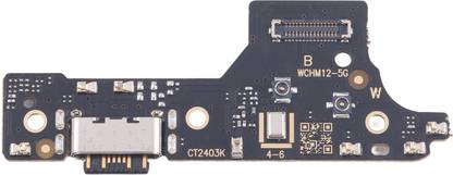 Tworld ( 23053RN02A, 23053RN02Y, 23053RN02I, 23053RN02L, 23077RABDC ) Xiaomi Redmi 12 (4G) - Charging PCB Complete Flex