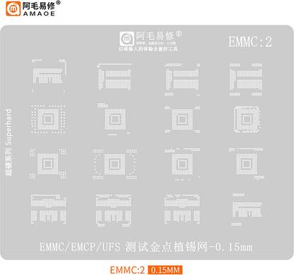 AKT EMMC2 STENCIL EMMC/EMCP/UFS Amplifier IC