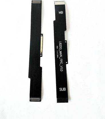 Galaxpare MF11078 Xiaomi Mi Redmi Note 5A Prime (Main Board Flex) Antenna Flex Cable
